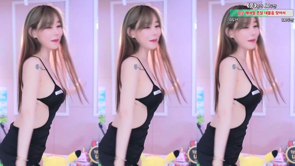 Korean-BJ-h920823-20250512
