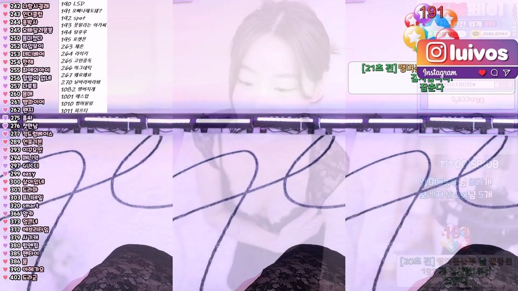 Korean-BJ-hellparty1-20250513