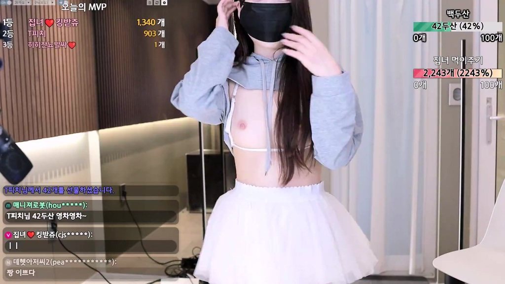 Korean-BJ-homegirl-20250520