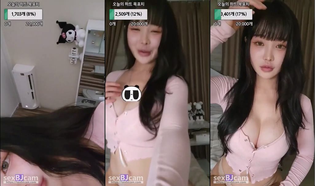 Korean-BJ-leeaeae123-20250503