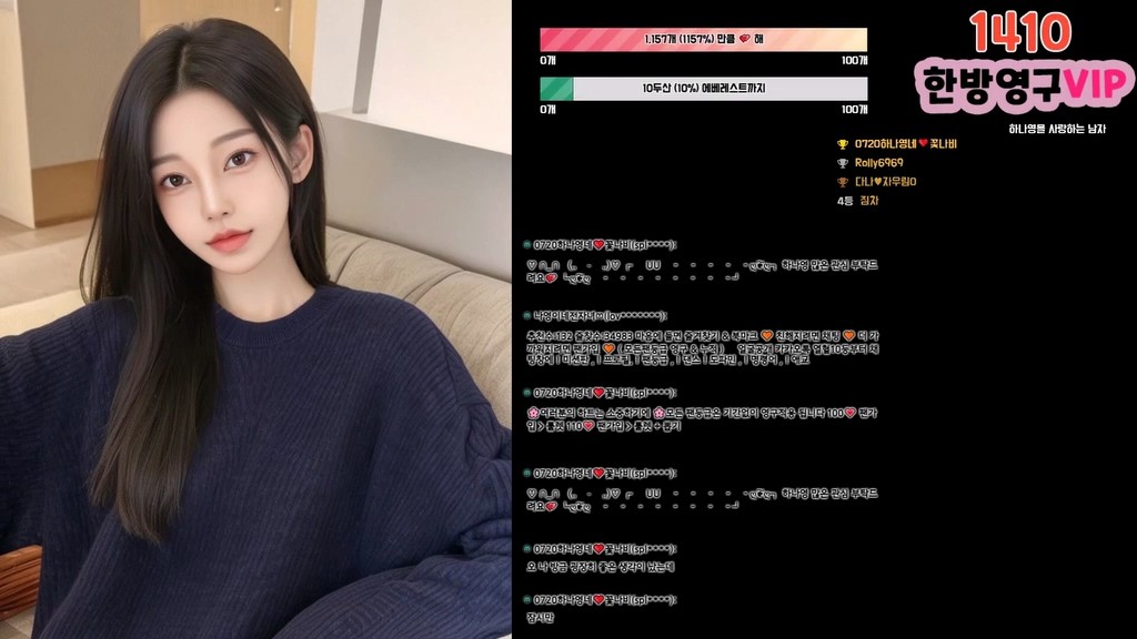 Korean-BJ-lovelypower77-20250513-1