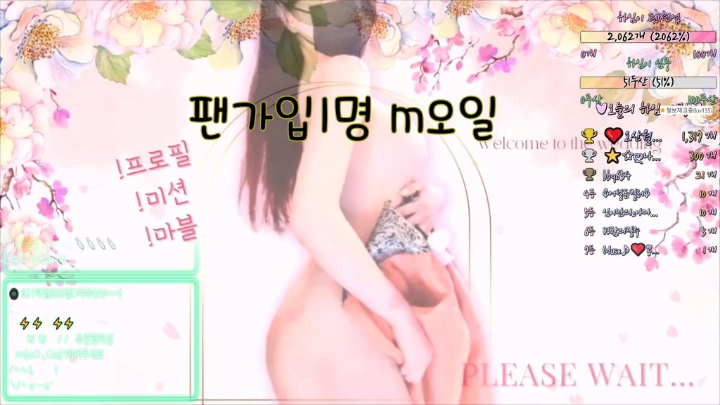 Korean-BJ-luv135-20250512