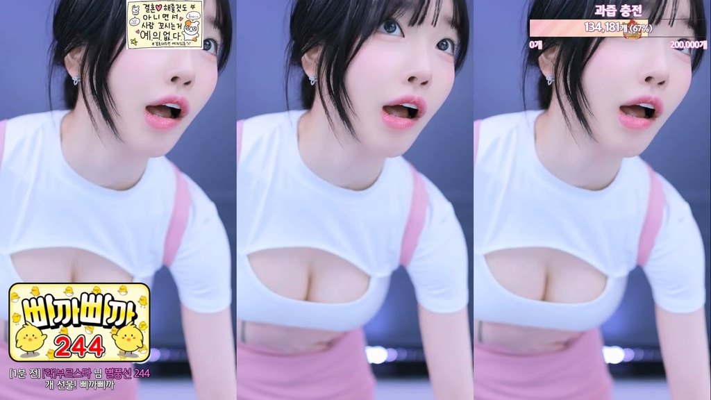 Korean-BJ-m0m099-20250508