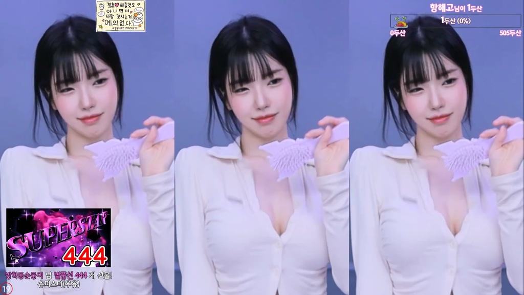 Korean-BJ-m0m099-20250509