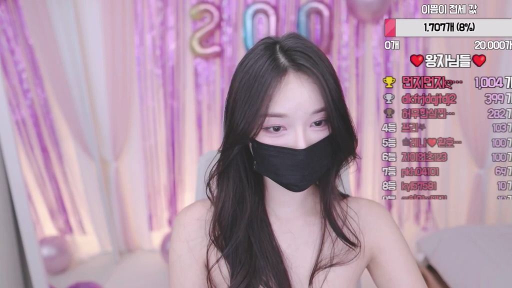 Korean-BJ-na2ppeum-20250511