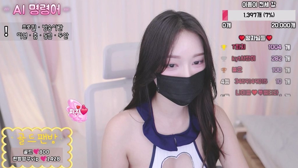 Korean-BJ-na2ppeum-20250520
