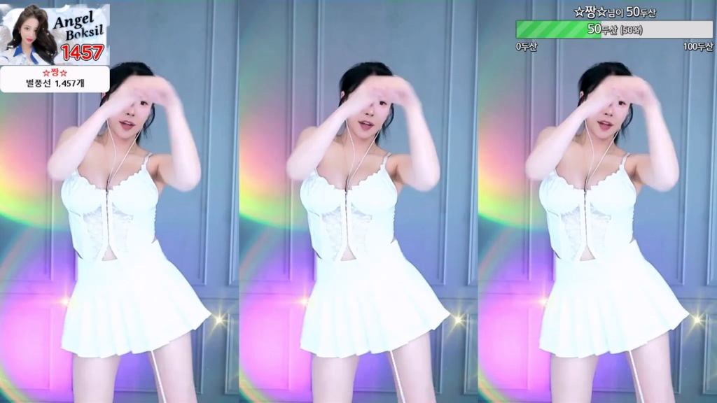 Korean-BJ-nalrie-20250520