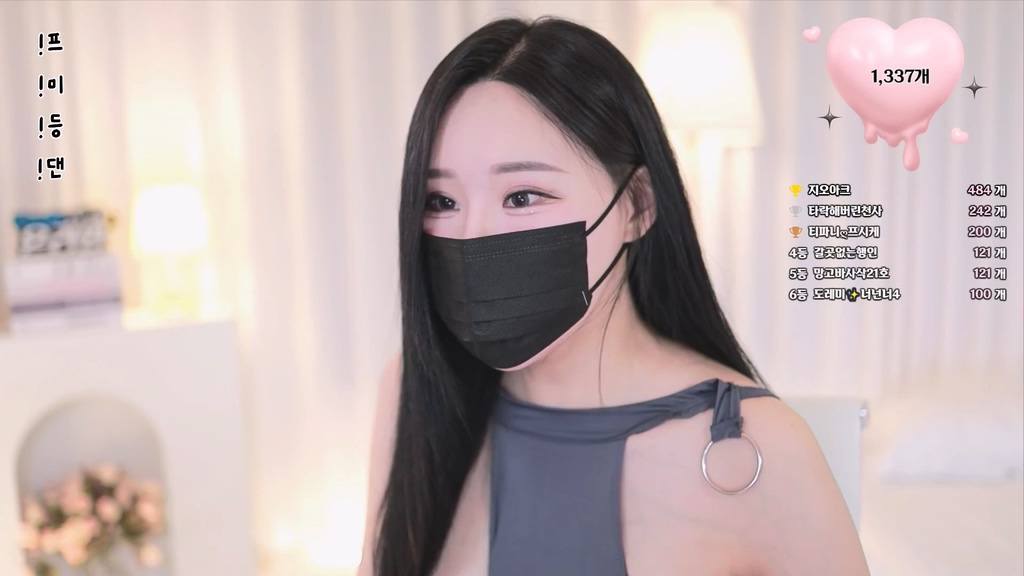 Korean-BJ-onlyone521-20250515