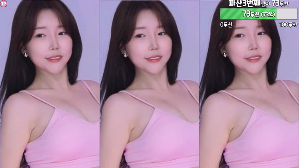 Korean-BJ-peachya-20250508