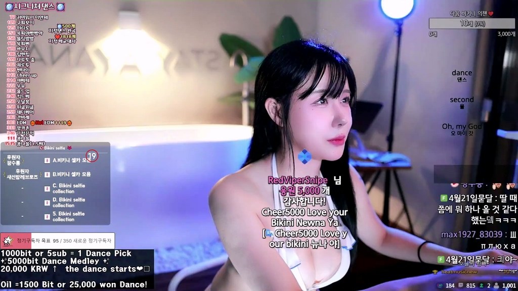 Korean-BJ-rang0820-20250520
