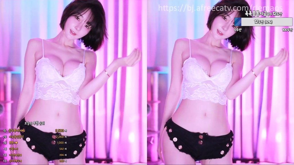 Korean-BJ-rlemaos-20250523