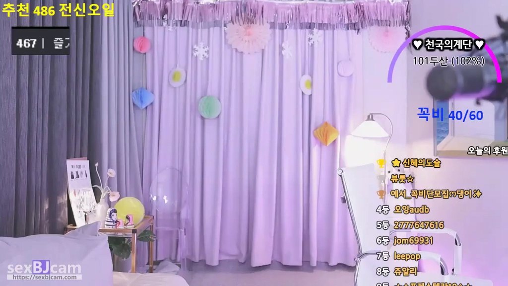Korean-BJ-shsh1908-20250508