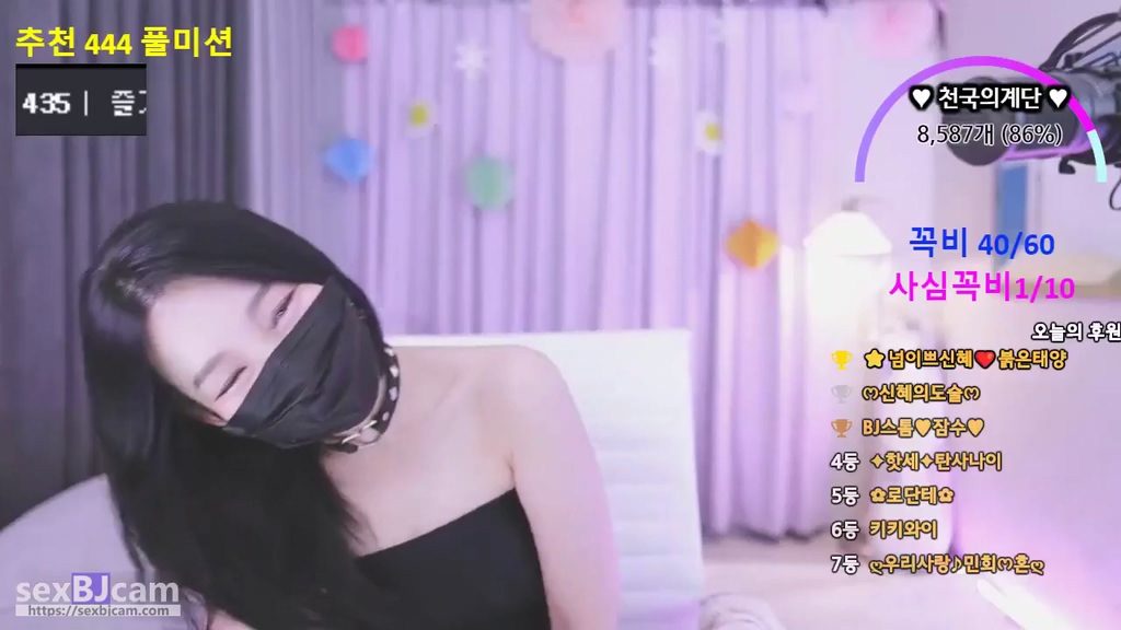 Korean-BJ-shsh1908-20250510