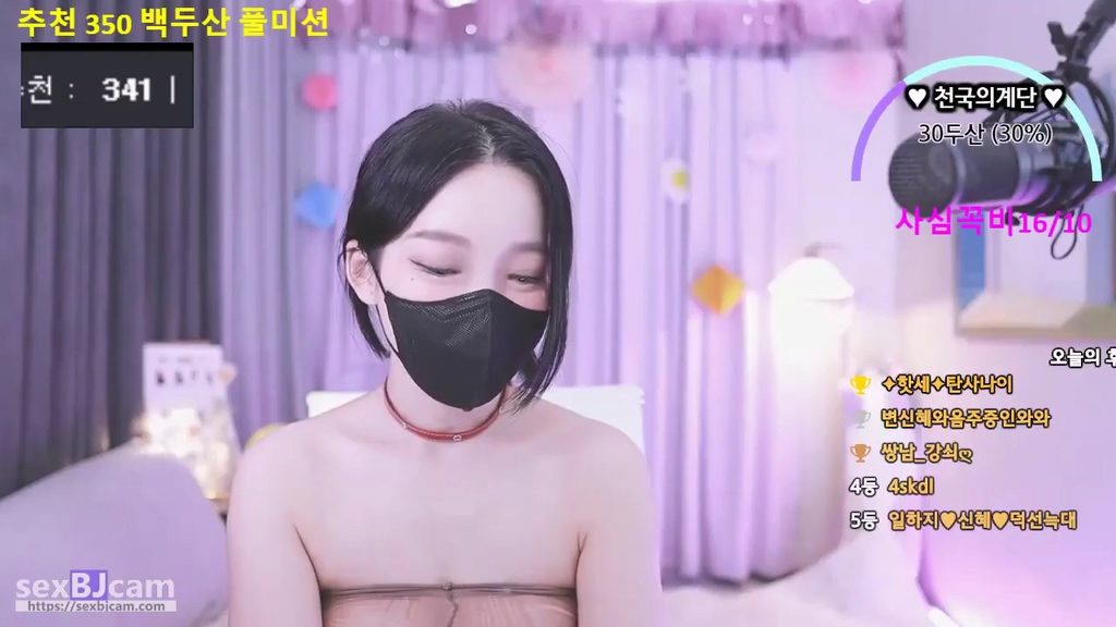 Korean-BJ-shsh1908-20250519