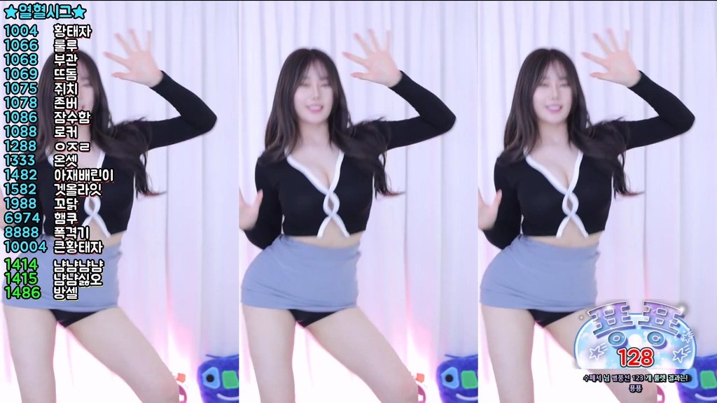 Korean-BJ-sikk777-20250518