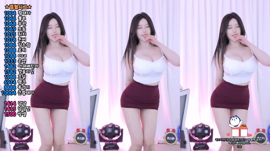 Korean-BJ-sikk777-20250527