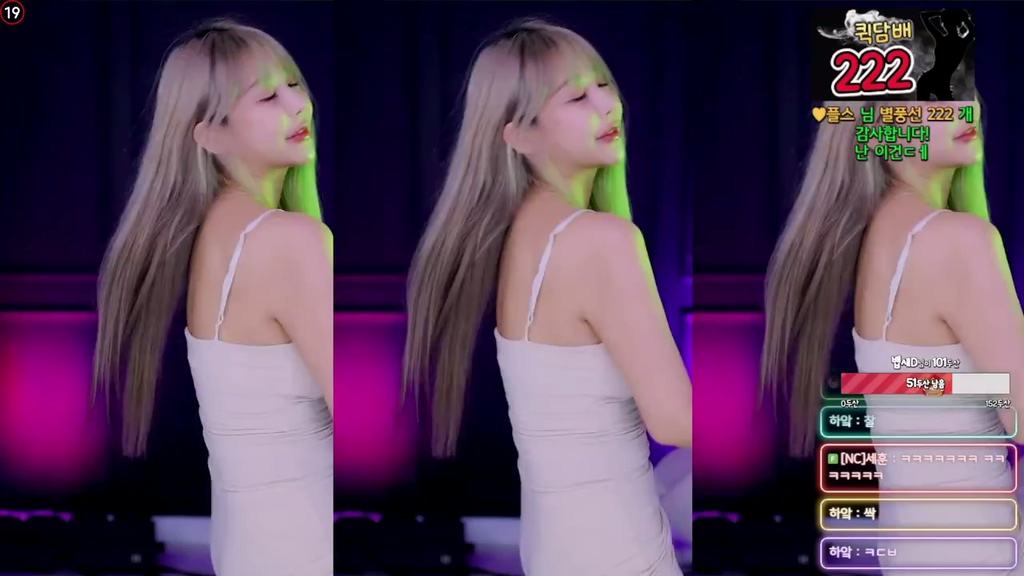Korean-BJ-sol3712-20250517