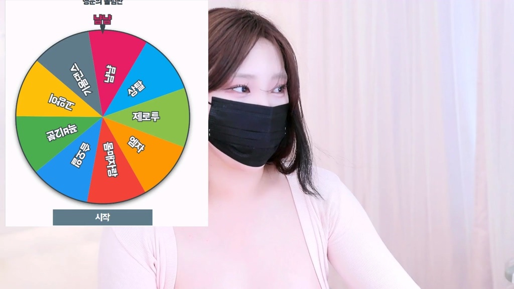 Korean-BJ-soso621-20250519