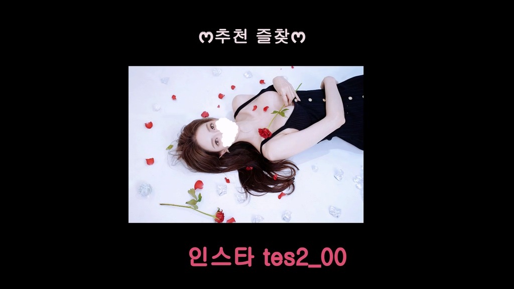 Korean-BJ-tess00-20250505