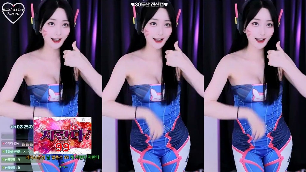 Korean-BJ-wjl9908-20250524