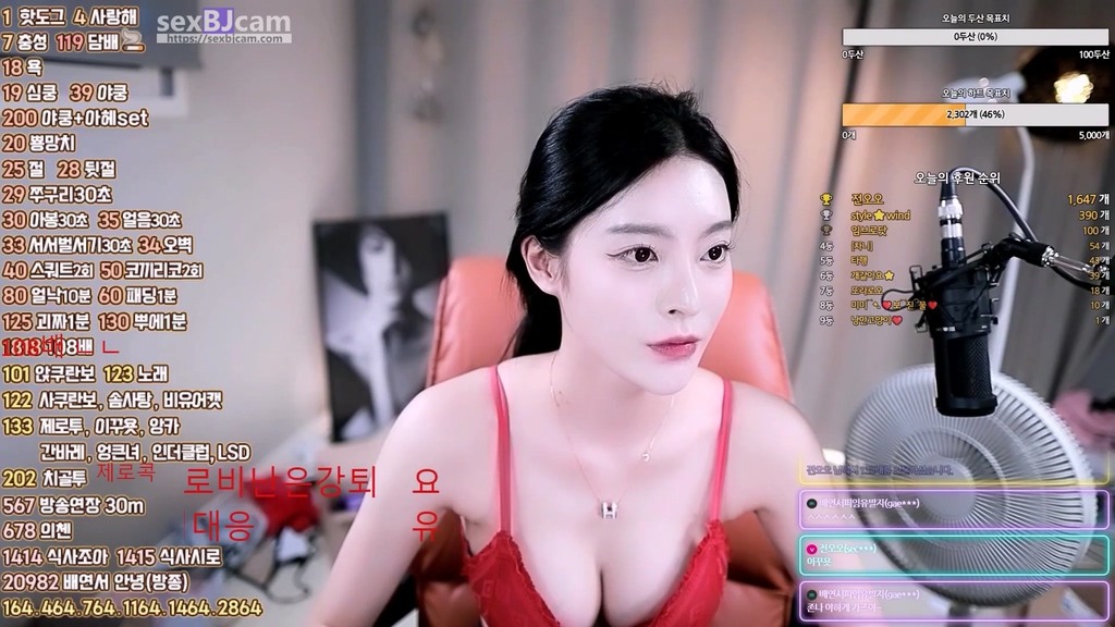 Korean-BJ-won110-20250503