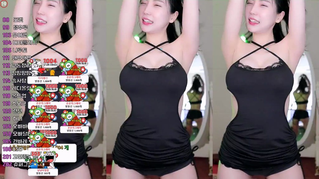 Korean-BJ-wotndi12-20250510