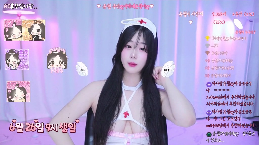 Korean-BJ-yourare-20250524