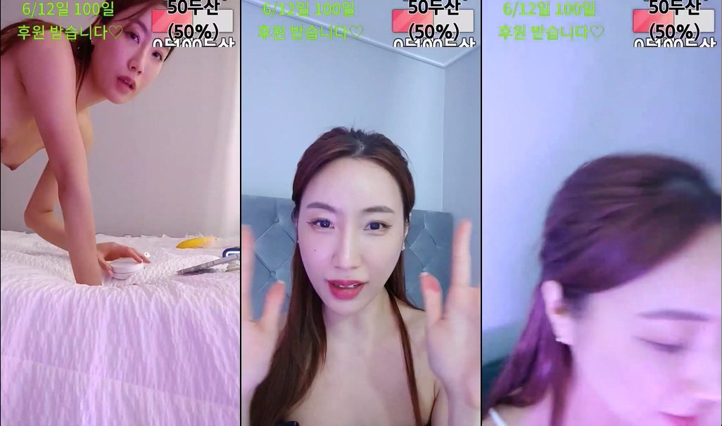 Korean-BJ-acac88-20250625