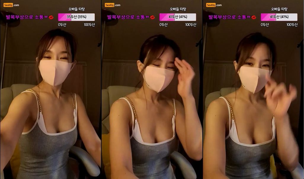 Korean-BJ-aooragi1-20250627