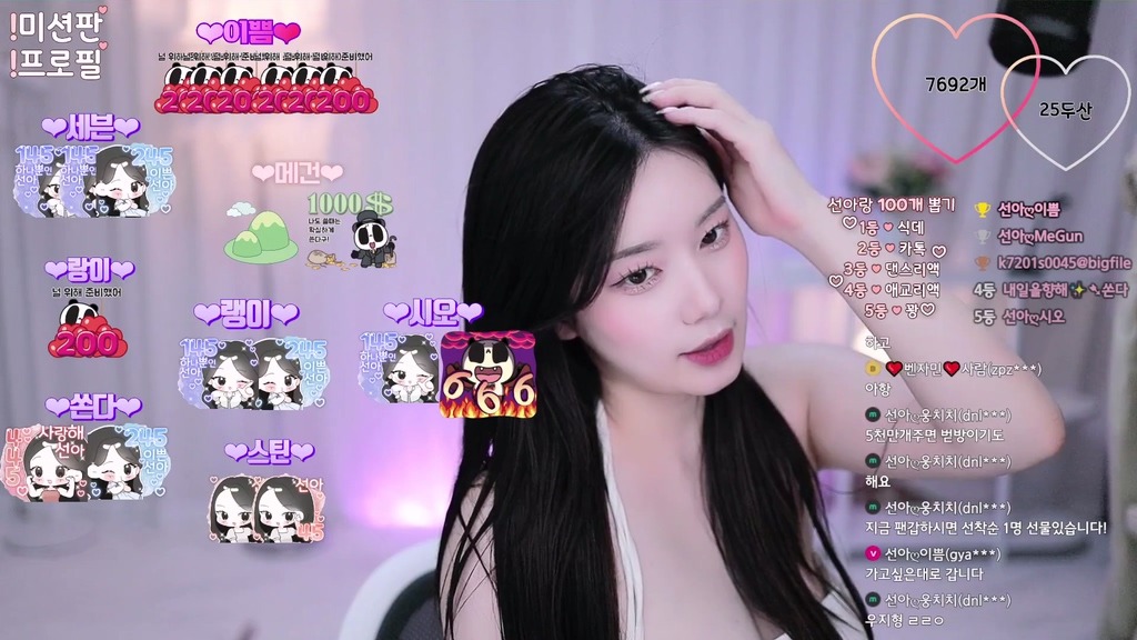Korean-BJ-aszx601-20250615