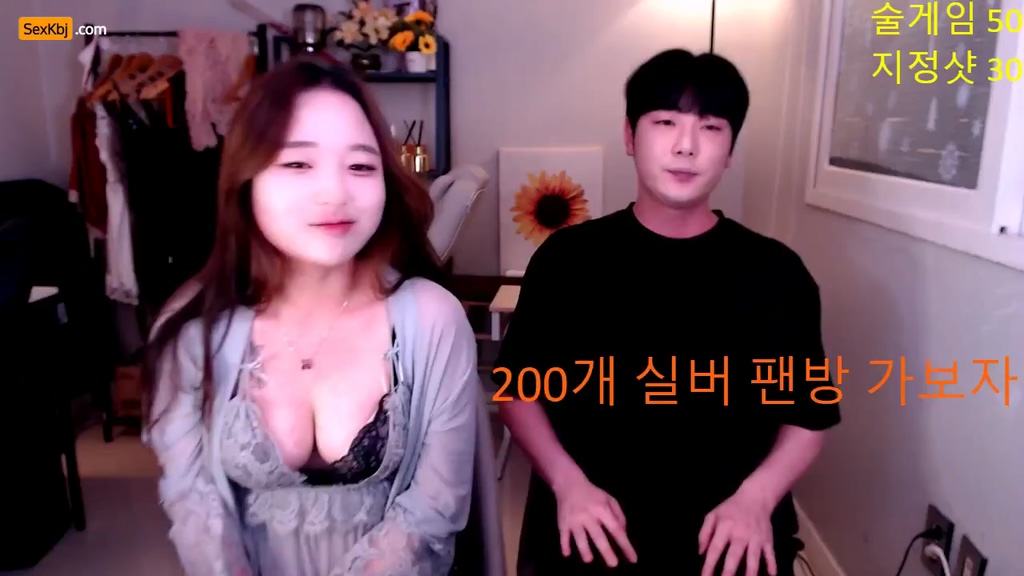 Korean-BJ-atlswl-20250630