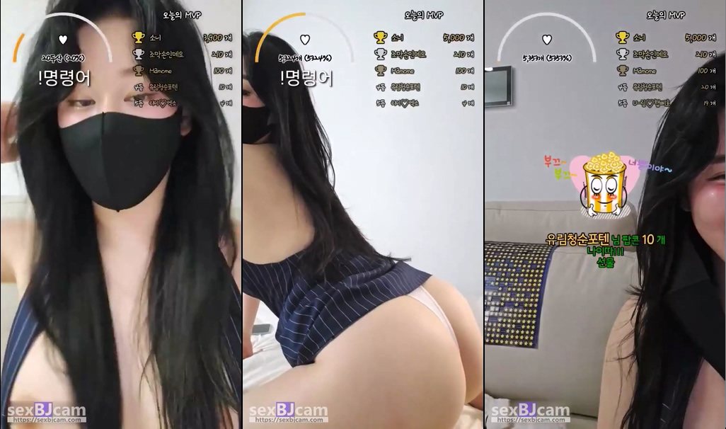 Korean-BJ-baby123123-20250624
