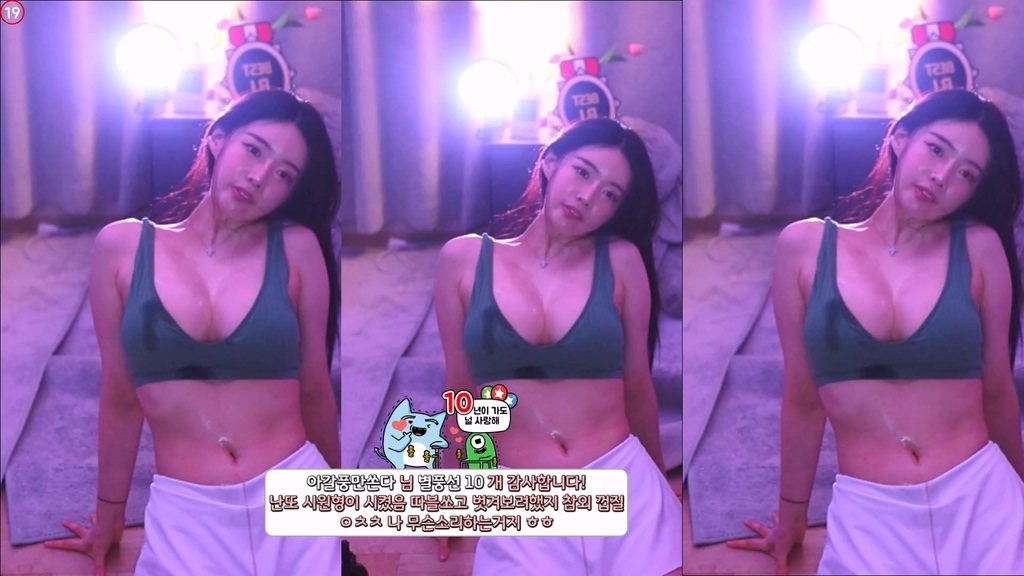 Korean-BJ-bks1004-20250617