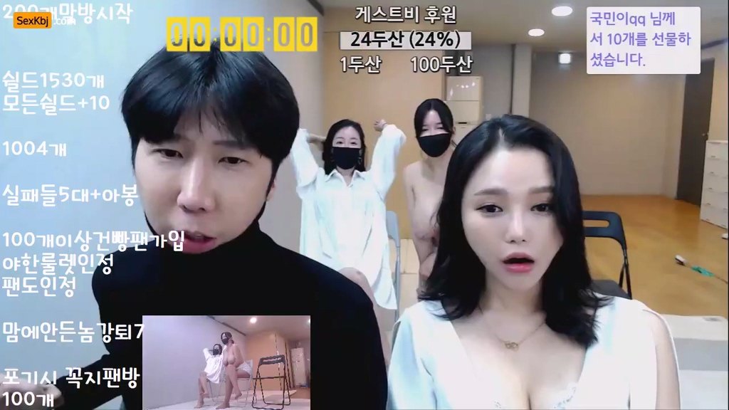 Korean-BJ-bobo31257-20250628