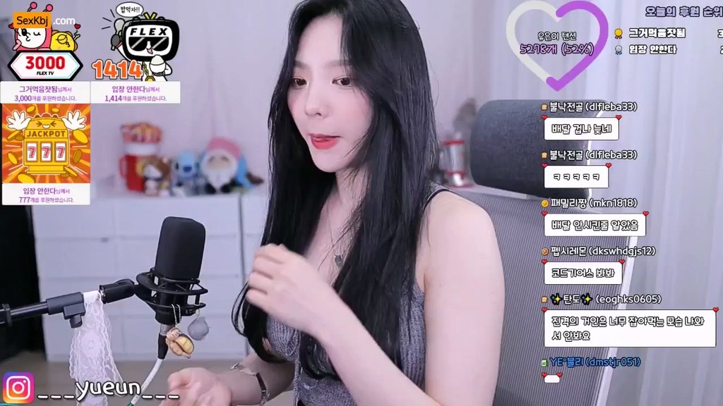 Korean-BJ-dbdms139-20250629