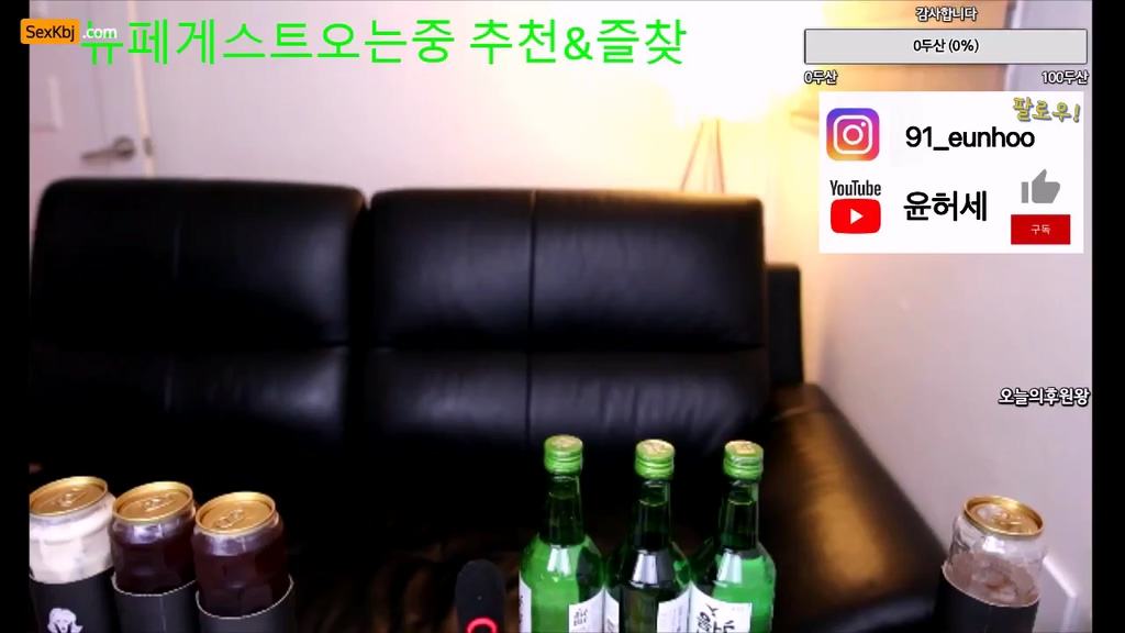 Korean-BJ-dbsdmsqo1-20250629