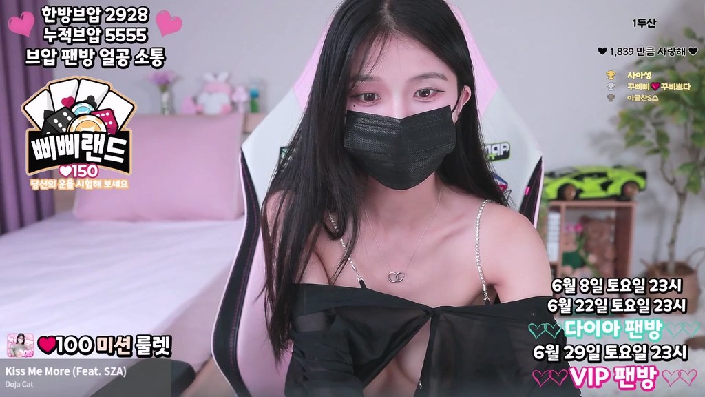 Korean-BJ-dmsdms1247-20250624