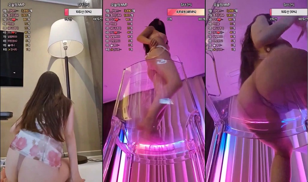Korean-BJ-homegirl-20250609