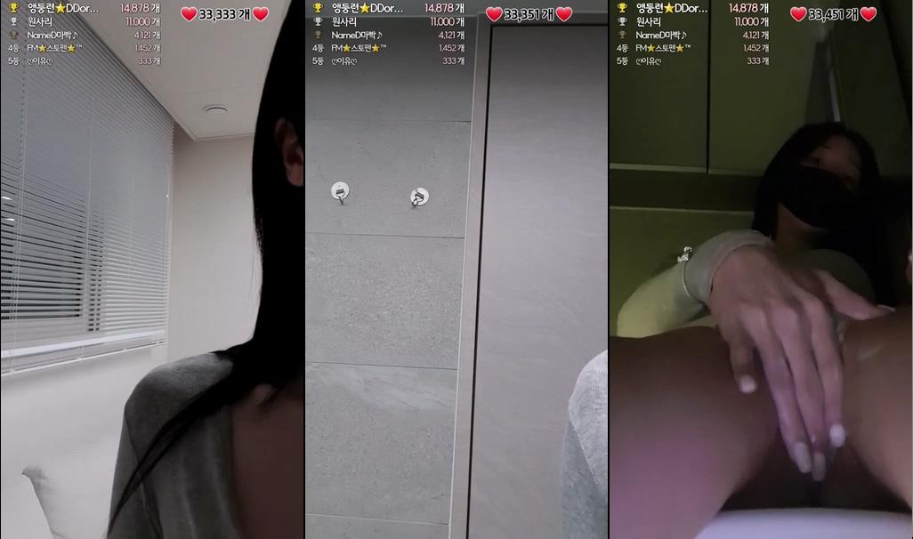 Korean-BJ-howru010-20250614