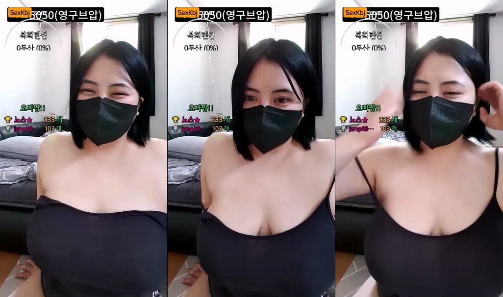 Korean-BJ-iiilll00-1-20250628