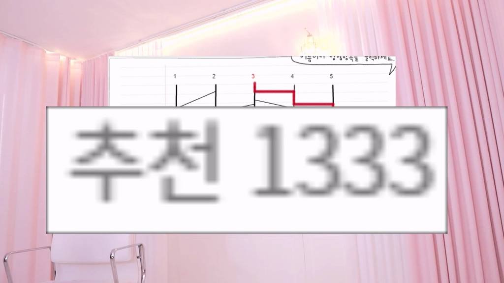 Korean-BJ-imissy0u-20250626