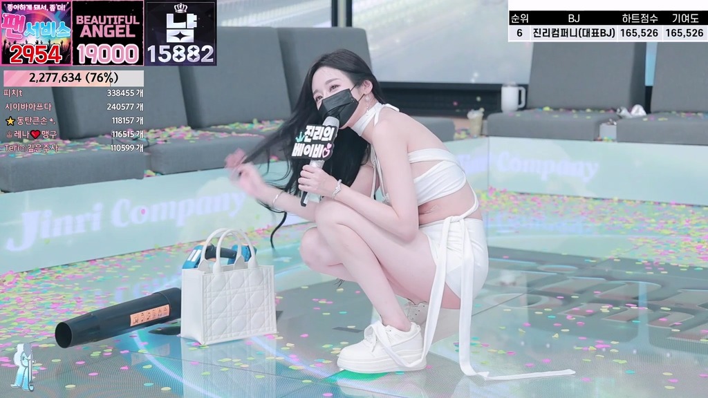 Korean-BJ-jinricp-20250619-12