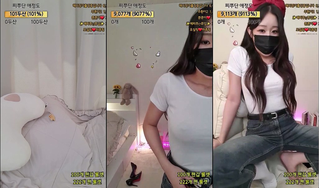 Korean-BJ-jjine0127-20250616