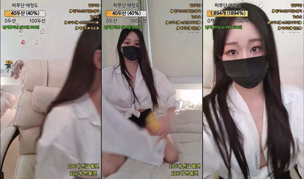 Korean-BJ-jjine0127-20250623