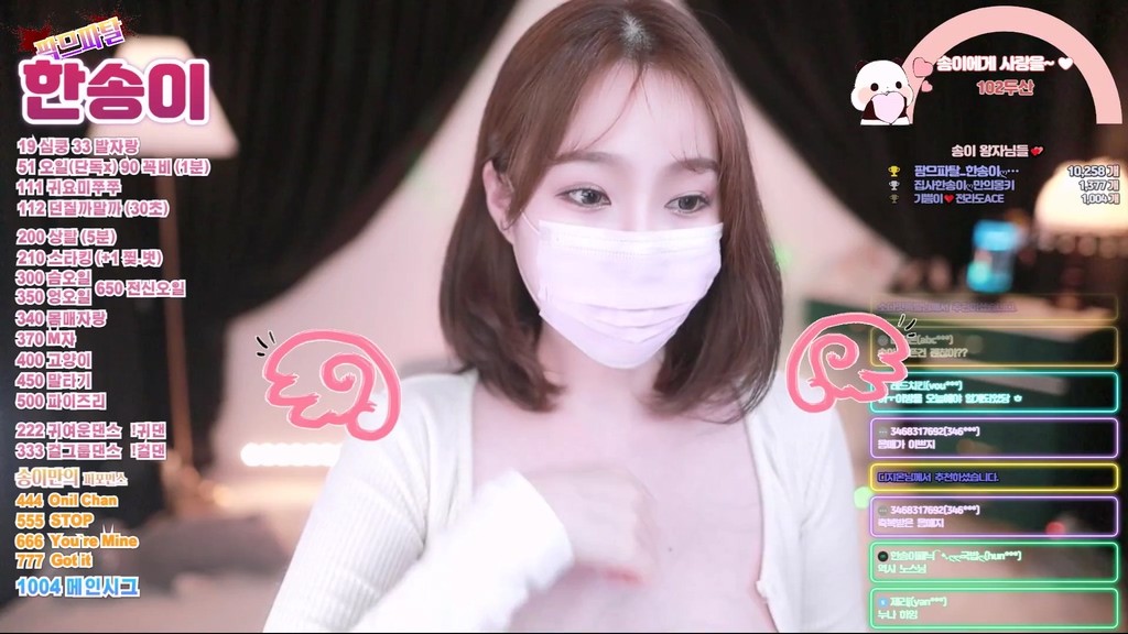 Korean-BJ-lovesong2-20250623