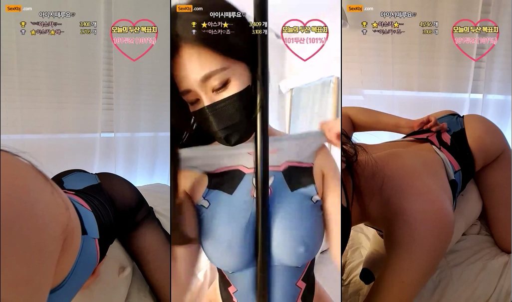 Korean-BJ-milktea00-20250628