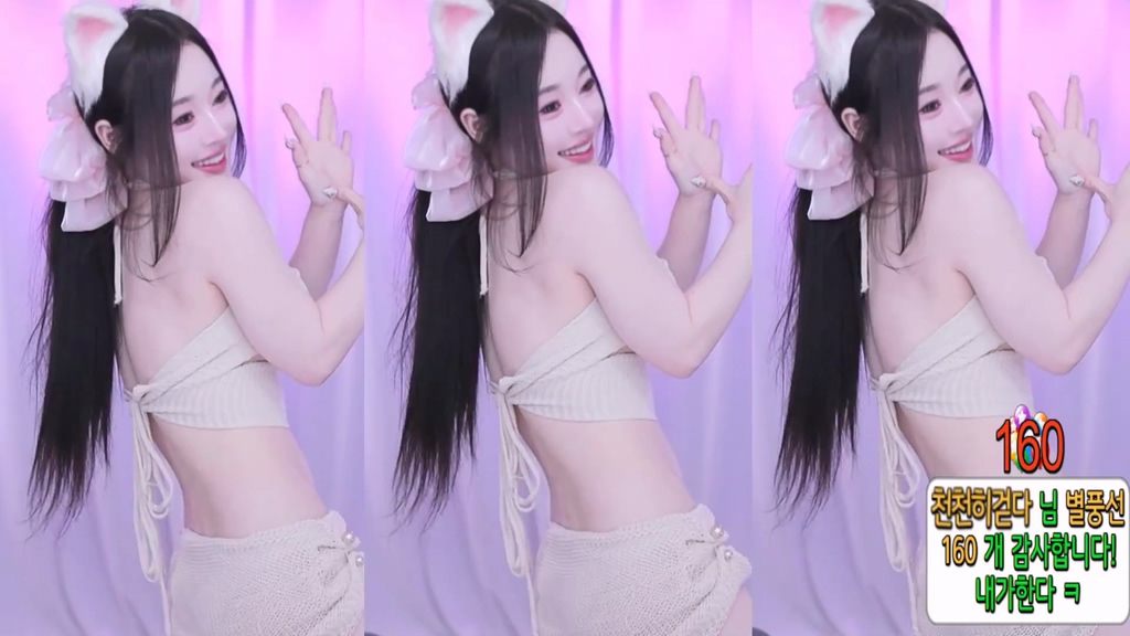 Korean-BJ-olison-20250607
