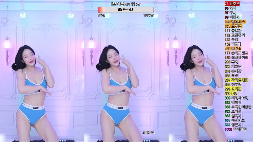 Korean-BJ-ping5114-20250621