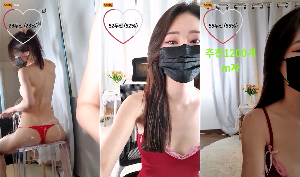 Korean-BJ-pink1234-20250629-1