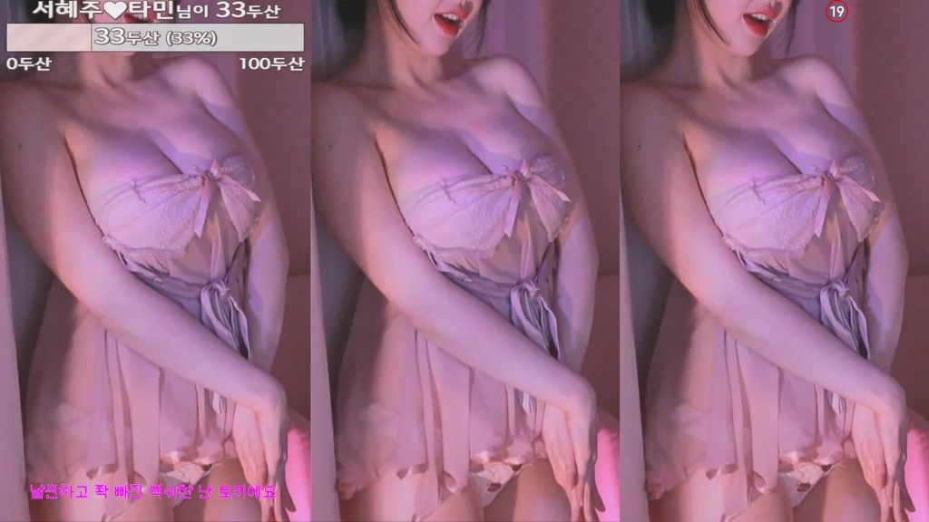 Korean-BJ-pinktension-20250622